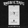 페노메코 (PENOMECO) - EP : RNSSNC TAPE [한정반]