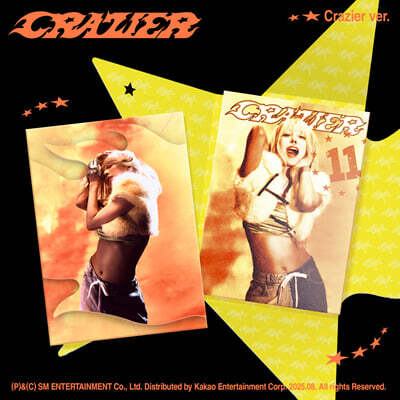  (BoA) - 11 : Crazier [Louder ver.]