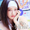 IVE (아이브) - 일본 EP 3집 BE ALRIGHT [유진 YUJIN Ver.]