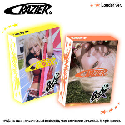 보아 (BoA) - 11집 : Crazier [Louder ver.][2종 중 1종 랜덤발송]