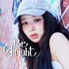 IVE (아이브) - 일본 EP 3집 BE ALRIGHT [레이 REI Ver.]