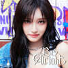 IVE (아이브) - 일본 EP 3집 BE ALRIGHT [이서 LEESEO Ver.]