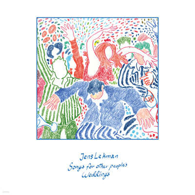 Jens Lekman (옌스 렉만) - Songs for Other People's Weddings [옐로우 컬러 2LP]