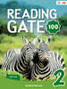 Reading Gate 100 2