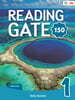 Reading Gate 150 1