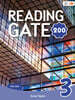 Reading Gate 200 3