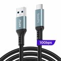 수피 10G Gen2 USB3.2 A to C타입 초고속 데이터 충전케이블 S73 1.5m