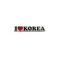 아이러브코리아(니켈)