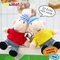 [공식정품] 패트와매트 미니 키링 인형 - 10cm