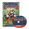 Merlin Mission #20 : A Perfect Time for Pandas