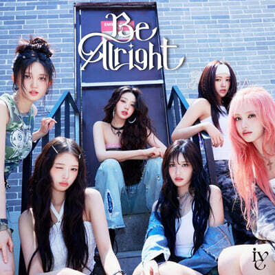 IVE (아이브) - 일본 EP 3집 BE ALRIGHT [통상반]