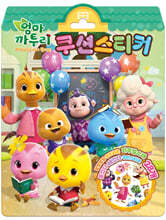 상품명