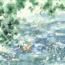 Mingginyu (밍기뉴) - EP : __에게