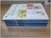 개념씨 수학나무 수학 두뇌 키우기 1~10 세트.10권 세트.지은이 김소영 외.출판사 그레이트북스.