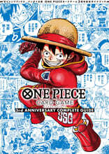 one piece card game 1st anniversary complete guide english Bandai One Piece Card Game