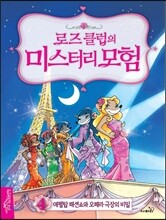 상품명
