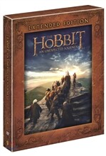 호빗: 뜻밖의 여정 (확장판) (SE)