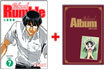 School Rumble 스쿨럼블 7 [한정판]