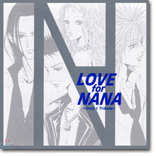 LOVE for NANA : ~Only 1 Tribute~ (트라네스버전: 은색)