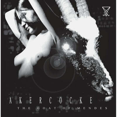Akercocke (에이커코크) - The Goat Of Mendes