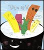 김밥의 탄생