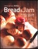 Bread & Jam