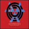 Chvrches - The Bones Of What You Believe (Asia Deluxe Edition)