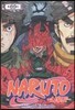 NARUTO 나루토 69