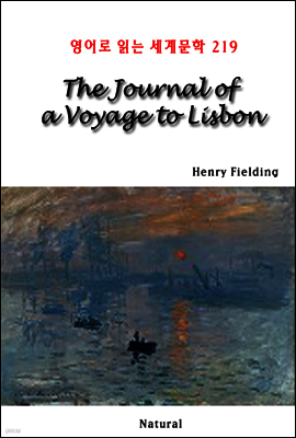 The Journal of a Voyage to Lisbon - 영어로 읽는 세계문학 219