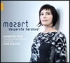 Sandrine Piau 모차르트: 절망하는 히로인들 - 산드린 피우 (Mozart: Desperate Heroines)