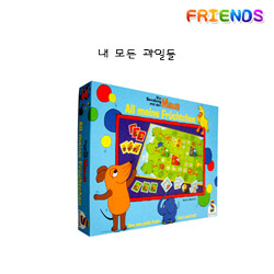 [보드게임 친구들] 내 모든 과일들 - 놀이수학 독일 슈미츠 교육용 보드게임