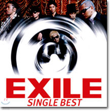 EXILE - SINGLE BEST
