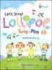 롤리팝 영어동요 1 Lollipop Song &amp; Play 1