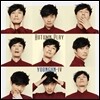 윤건 4집 - Autumn Play