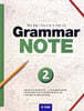 Grammar NOTE 2 (Student Book)