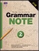 Grammar NOTE 2 (Teacher's Guide)