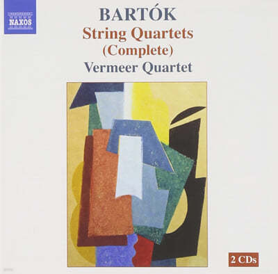 Vermeer Quartet 바르토크: 현악 사중주 전곡 (Bartok : String Quartet - Complete)