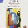 Vermeer Quartet 바르토크: 현악 사중주 전곡 (Bartok : String Quartet - Complete)