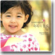 유리공주 원경이 3집 - 유리공주 원경이의 축복의 통로