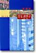 수도권연구