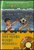 Magic Tree House #52 : Soccer on Sunday