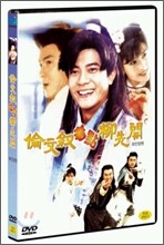 상품명