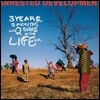Arrested Development (어레스티드 디벨롭먼트) - 3 Years, 5 Months And 2 Days In The Life Of... [LP]