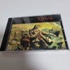 Throwing Copper - Live 