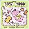 Cozy Vibes