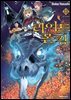 라이드 온 킹 13권