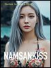 NAMSANKISS