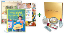 사랑으로 만드는 내 아이 옷 & 소품 65 외 2종