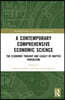 Contemporary Comprehensive Economic Science