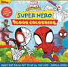 Marvel Spidey and his Amazing Friends: Super Hero Floor Colouring